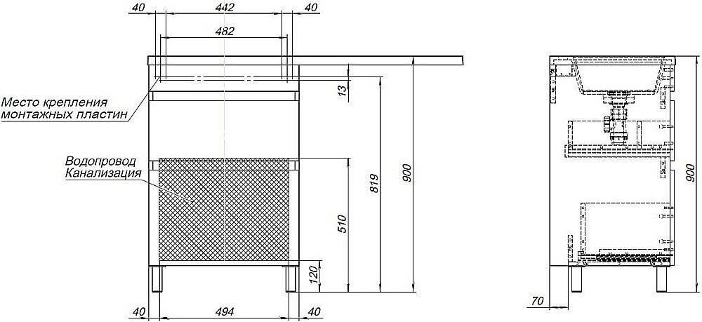 Тумба с раковиной Aquanet Вега 130 329125 белая для ванной в интернет-магазине Sanbest