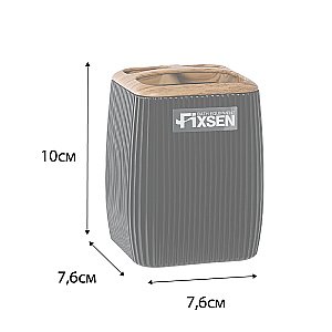 Стакан Fixsen Black Wood FX-401-3 черный купить в интернет-магазине сантехники Sanbest