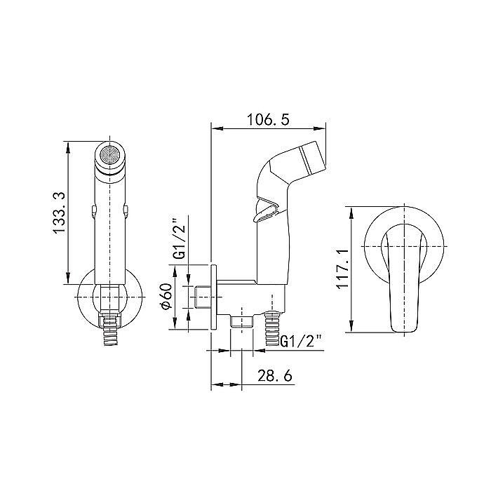 Гигиенический душ IDDIS Ray RAYBLR2i08 черный матовый купить в интернет-магазине сантехники Sanbest