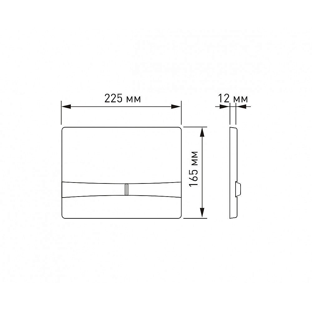 Кнопка для инсталляции BERGES NOVUM 040054 F4 белая купить в интернет-магазине сантехники Sanbest