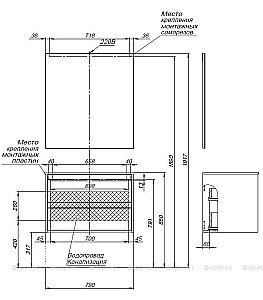 Тумба с раковиной Aquanet Lino 80 Дуб Веллингтон для ванной в интернет-магазине Sanbest