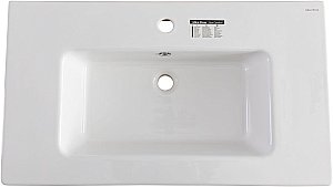 Раковина встраиваемая Allen Brau Fantasy 81,5 4.11012.20 белая купить в интернет-магазине Sanbest