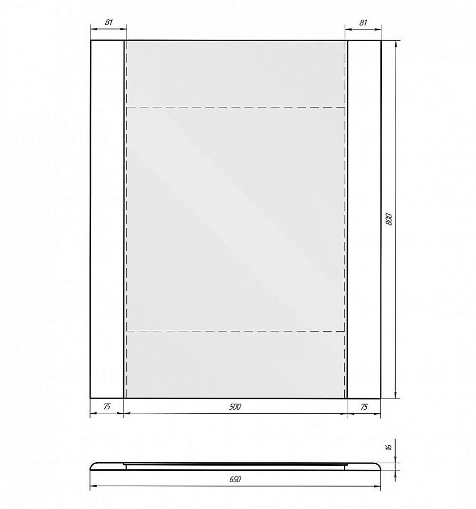 Зеркало Dreja Uni 65 в ванную от интернет-магазине сантехники Sanbest
