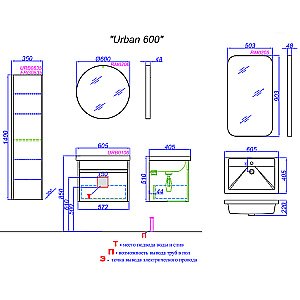 Тумба с раковиной Aqwella Urban 60 URB0106 дуб балтийский для ванной в интернет-магазине Sanbest