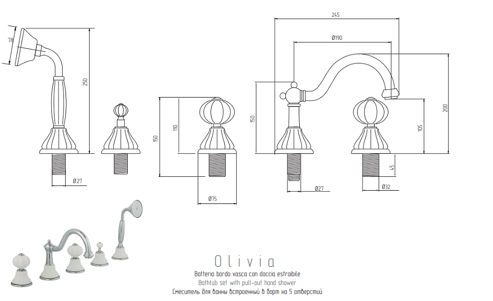 Смеситель для ванны встроенный в борт на 5 отверстий Migliore OLIVIA ML.OLV-5880.BI.BR купить в интернет-магазине сантехники Sanbest