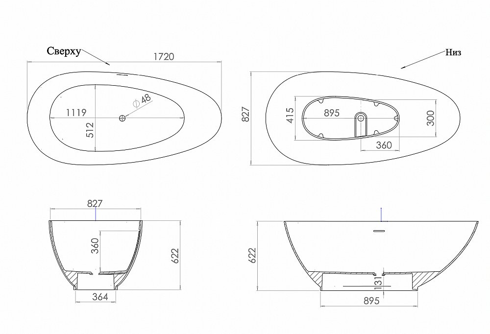 Ванна Salini Paola Nuova S-Sense 172x82 101512G белая купить в интернет-магазине Sanbest