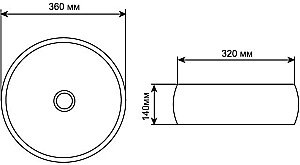 Раковина накладная Aquanet Round-1-MB 36 273680 черная матовая купить в интернет-магазине Sanbest