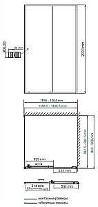 Душевой уголок WasserKRAFT Dill 61S07 90x120 купить в интернет-магазине Sanbest