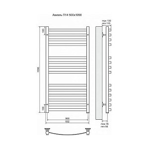 Полотенцесушитель электрический Terminus Авиэль П14 500x1056 левый/правый купить в интернет-магазине сантехники Sanbest
