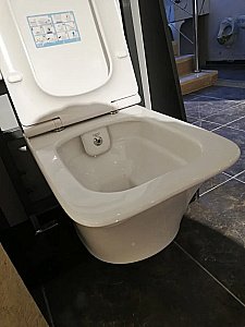 Унитаз Boheme Mirage 965-2 белый глянцевый, безободковый, с функцией биде купить в интернет-магазине Sanbest