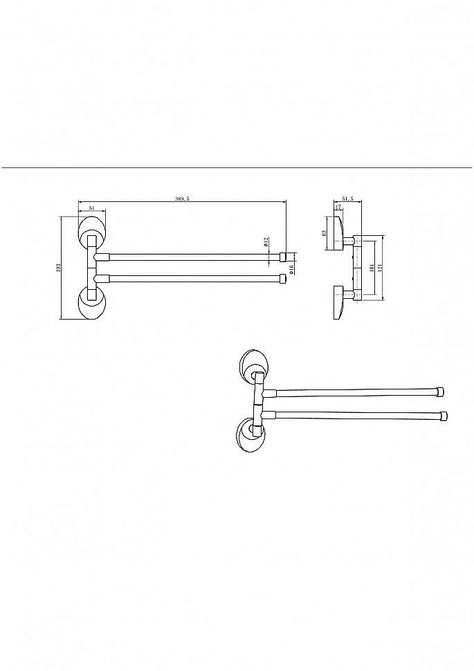 Полотенцедержатель CeramaLux Valencia 73214-2 хром купить в интернет-магазине сантехники Sanbest