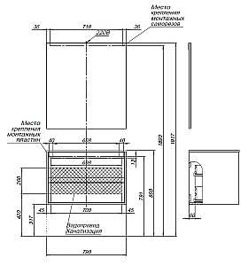 Тумба с раковиной Aquanet Lino 80 Дуб Веллингтон для ванной в интернет-магазине Sanbest