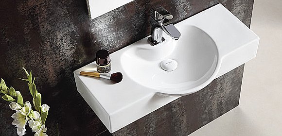 Раковина подвесная Gid 70 STR 4280C 61114 белая купить в интернет-магазине Sanbest