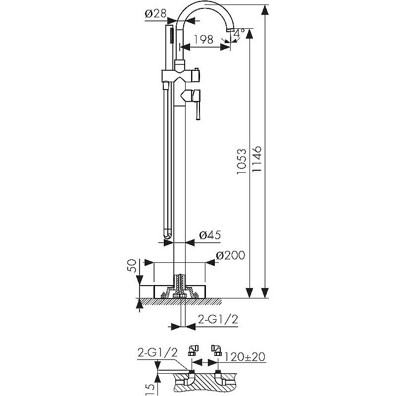 Смеситель для ванны Kaiser Merkur 26282 купить в интернет-магазине сантехники Sanbest
