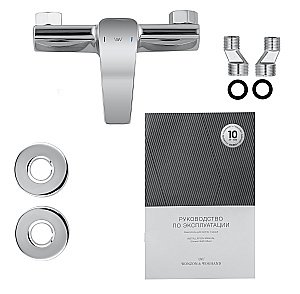 Смеситель для душа WONZON & WOGHAND ATHENS, Хром (WW-084101-CR) купить в интернет-магазине сантехники Sanbest