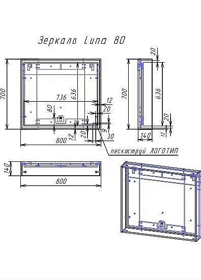 Зеркало CERSANIT LOUNA SP-LU-LOU80-Os в ванную от интернет-магазине сантехники Sanbest