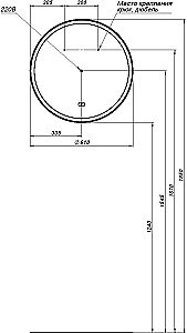 Зеркало Aquanet Тренд 60 черный в ванную от интернет-магазине сантехники Sanbest