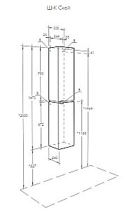 Пенал Акватон Скай 30 белый для ванной в интернет-магазине сантехники Sanbest