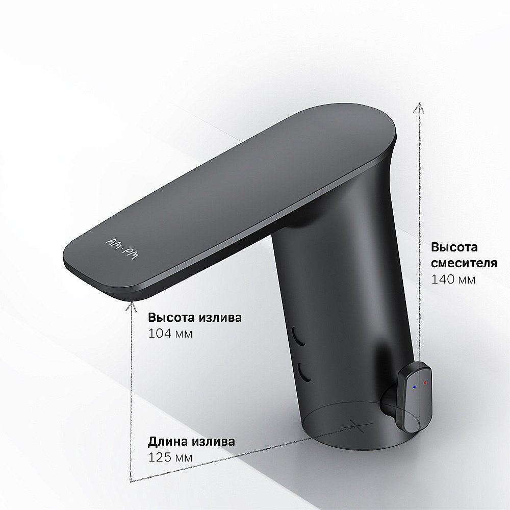 Смеситель для раковины AM.PM Inspire V2.0 F50A02322 купить в интернет-магазине сантехники Sanbest