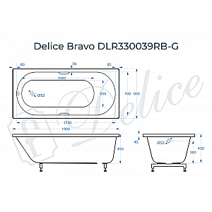 Ванна Delice Bravo DLR330039RB-G 190х90 белая/ручки черные купить в интернет-магазине Sanbest