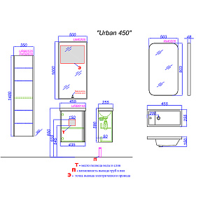 Тумба с раковиной Aqwella Urban 45 URB0145 белая для ванной в интернет-магазине Sanbest