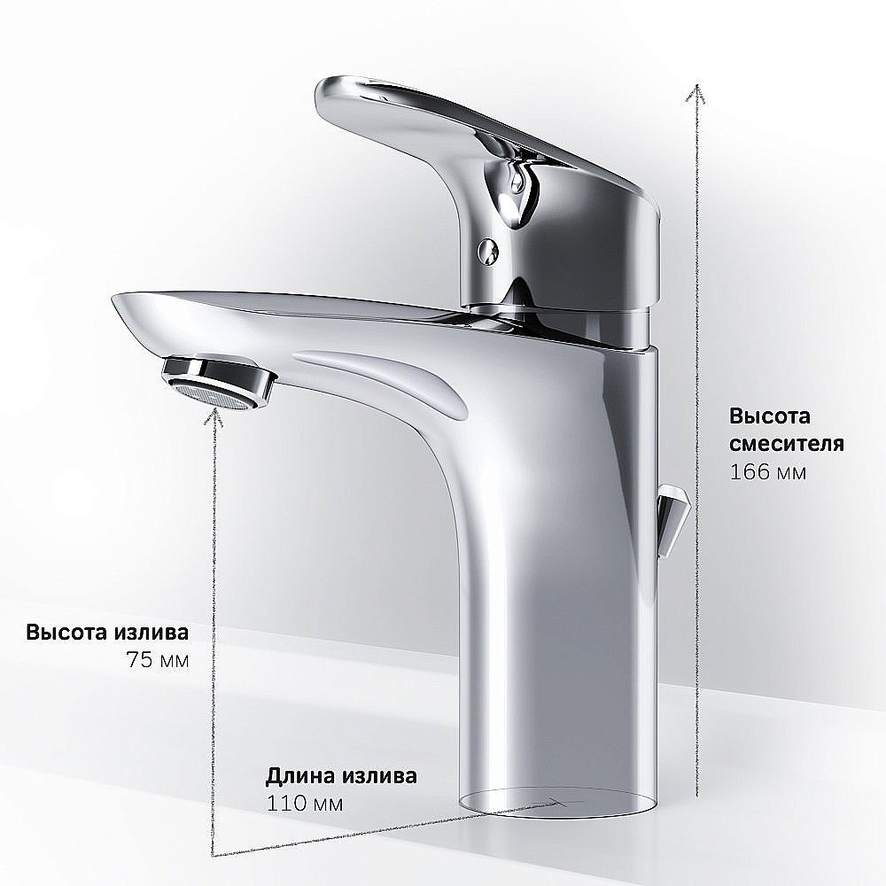 Смеситель для раковины AM.PM Like F8092116 купить в интернет-магазине сантехники Sanbest