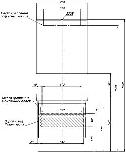 Тумба с раковиной Aquanet Nova Lite 75 с зеркалом, 2 дверцы дуб рустикальный для ванной в интернет-магазине Sanbest