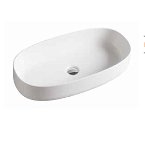 Раковина ARTCERAM WASHBASINS COL005 01 00 bi 68 купить в интернет-магазине Sanbest