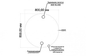 Зеркало ART&MAX SANREMO 80 AM-San-800-DS-F-H в ванную от интернет-магазине сантехники Sanbest