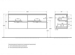 Тумба с раковиной Cezares DUET-N 140 DUET-N-1400-4C-SO-2-BL+CZR-8095-140-2 Bianco Lucido для ванной в интернет-магазине Sanbest