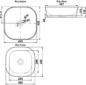 Раковина Melana 78107-805 белая купить в интернет-магазине Sanbest