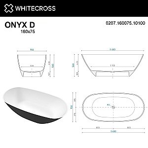 Ванна из искусственного камня WhiteCross Onyx D 160x75 черный/белый глянец купить в интернет-магазине Sanbest