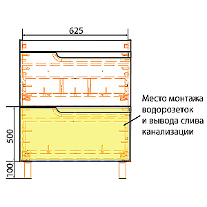 Тумба с раковиной Azario KANTRI 70/2 Н CS00097252 белая для ванной в интернет-магазине Sanbest