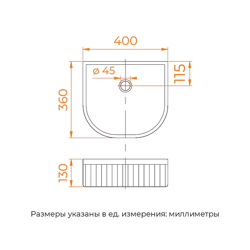 Раковина накладная RGW GS-40 80121040-01 белая купить в интернет-магазине Sanbest