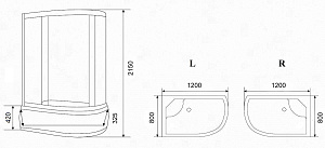 Душевая кабина Parly EF1221L 80х120 купить в интернет-магазине Sanbest