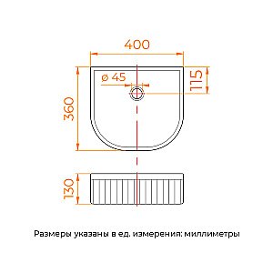 Раковина накладная RGW GS-40 80121040-01 белая купить в интернет-магазине Sanbest
