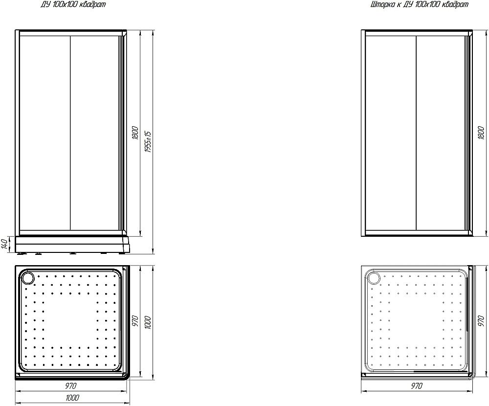 Душевой уголок Радомир Дрим 100x100 стекло прозрачное/черный профиль купить в интернет-магазине Sanbest