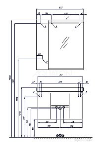 Зеркальный шкаф Акватон Рене 80 белый/светлое дерево купить в интернет-магазине сантехники Sanbest
