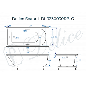 Ванна Delice Scandi DLR330030RB-G 180х75 белая/ручки черные купить в интернет-магазине Sanbest