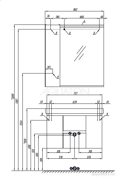Зеркальный шкаф Акватон Рене 80 белый/светлое дерево купить в интернет-магазине сантехники Sanbest