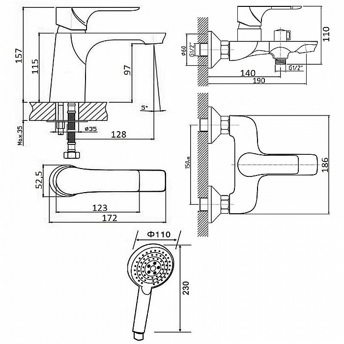 Набор смесителей Orange Aristo M19-311W белый купить в интернет-магазине сантехники Sanbest