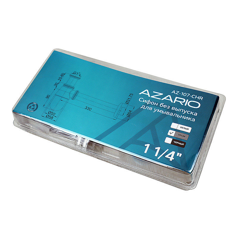 Сифон для раковины Azario AZ-107-CHR хром купить в интернет-магазине сантехники Sanbest