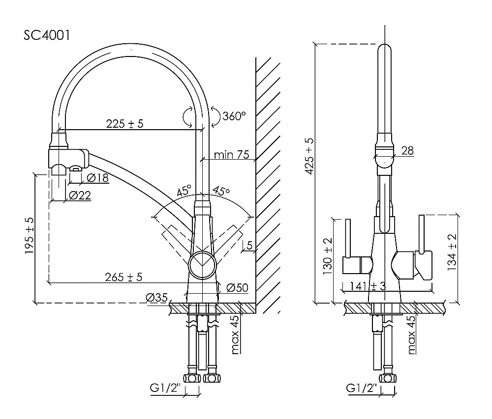 Смеситель для кухни Sancos Eri SC4001MB черный матовый купить в интернет-магазине сантехники Sanbest