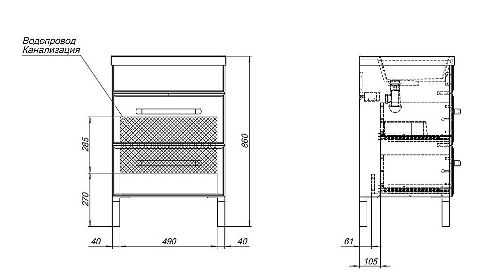 Тумба с раковиной Aquanet Лукка 302396 60 белый для ванной в интернет-магазине Sanbest