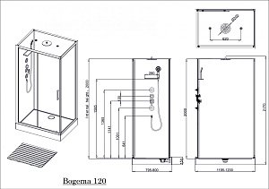 Душевая кабина Acquazzone Bogema 120 купить в интернет-магазине Sanbest