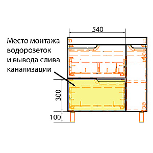 Тумба с раковиной Azario KANTRI 80/2 Н CS00097254 белая для ванной в интернет-магазине Sanbest