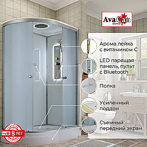 Душевая кабина AvaCan D Серия D2012 LED 120х80 с гидромассажем, с подсветкой купить в интернет-магазине Sanbest