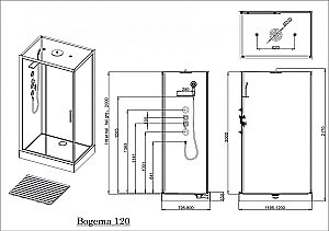 Душевая кабина Acquazzone Bogema 120х80 купить в интернет-магазине Sanbest