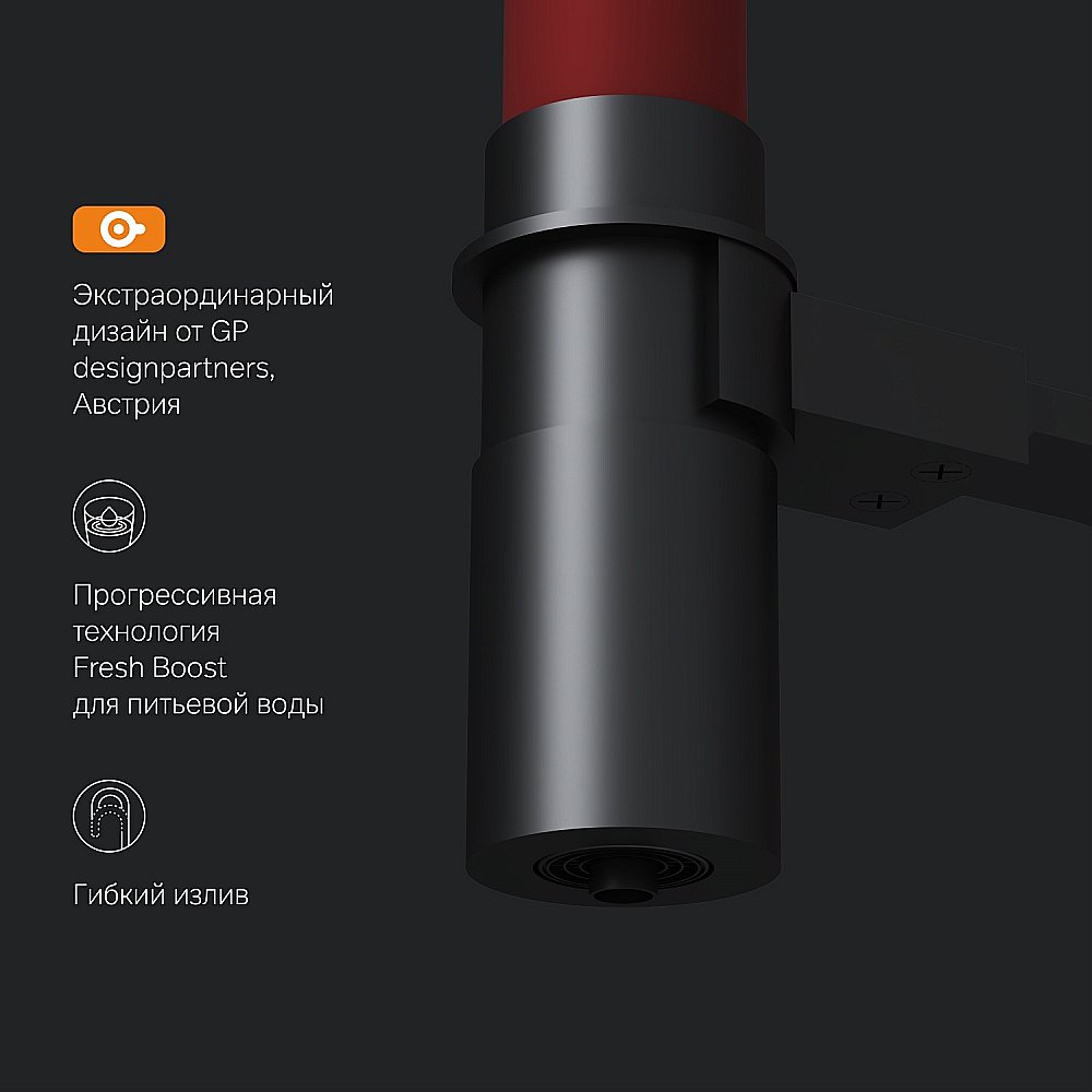 Смеситель для кухни AM.PM Like F8007828 купить в интернет-магазине сантехники Sanbest