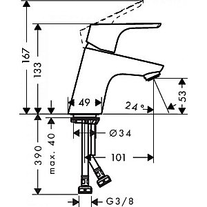 Смеситель для раковины Hansgrohe Focus 70 31604000 купить в интернет-магазине сантехники Sanbest